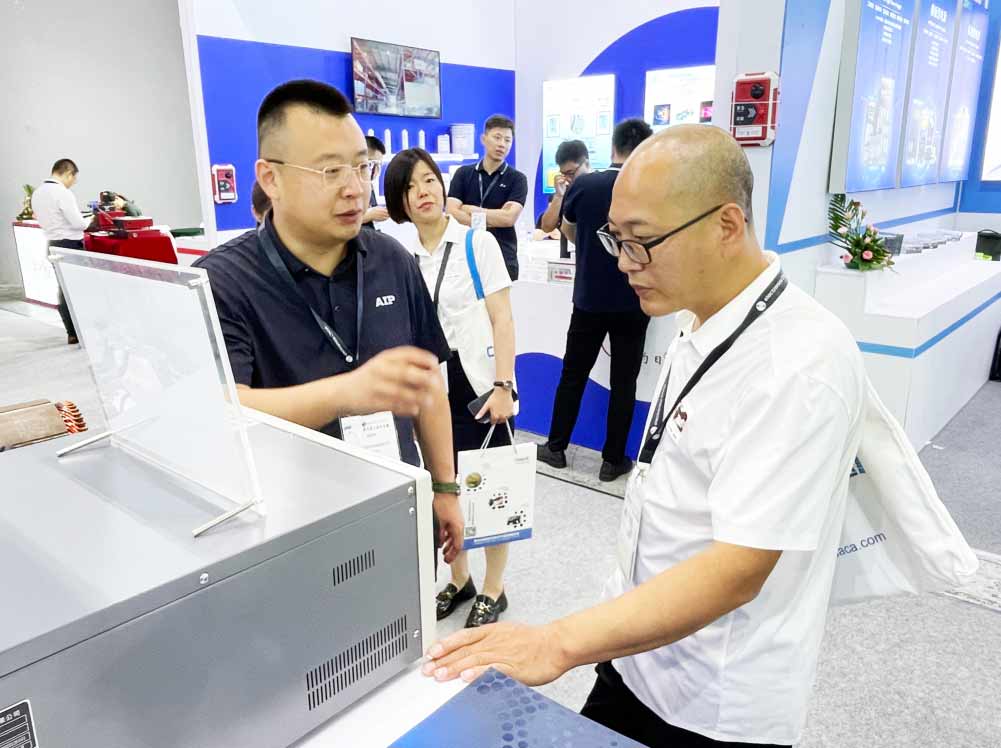 艾普智能亮相慕尼黑上海電子展，以創(chuàng)新技術(shù)賦能行業(yè)智慧發(fā)展