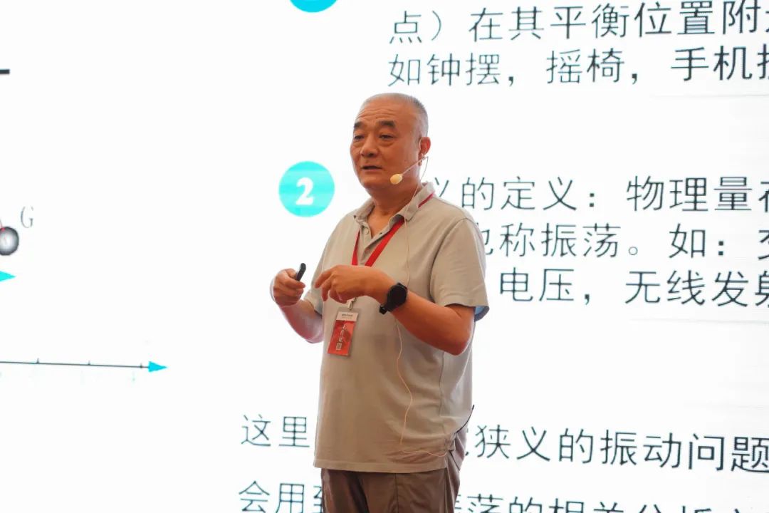 知識培訓驅動行業共贏發展，艾普積極探索客戶價值創造模式