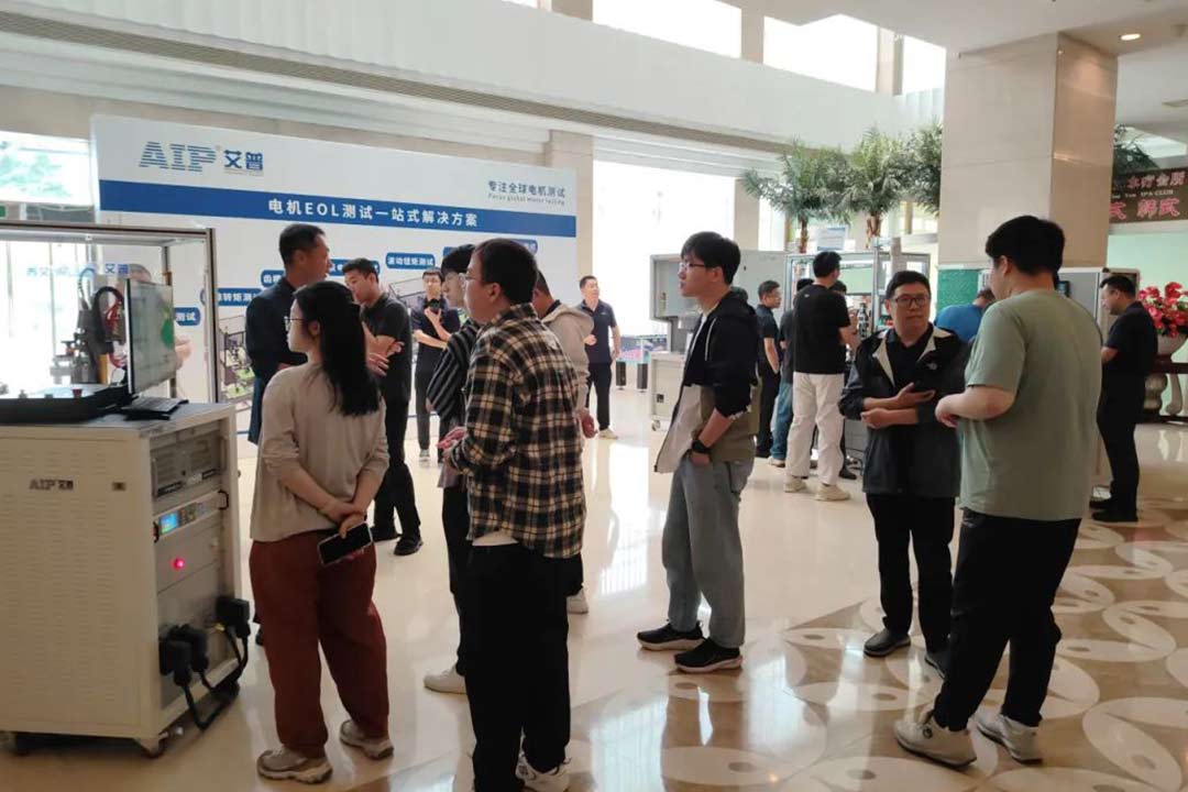 知識培訓驅動行業共贏發展，艾普積極探索客戶價值創造模式