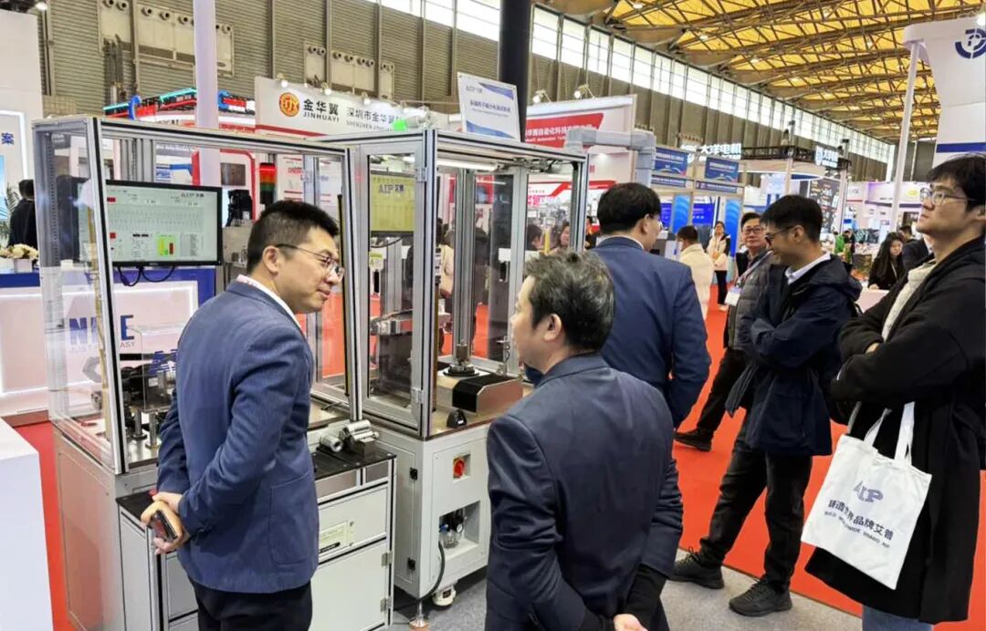 艾普智能閃耀上海行業展會,實力斬獲雙項大獎!—AIP艾普 艾普智能閃耀上海行業展會,實力斬獲雙項大獎!—AIP艾普