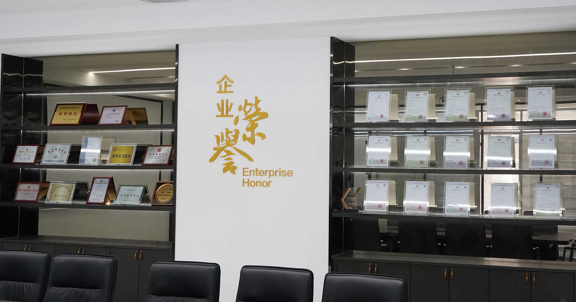 無刷電機測試系統：艾普智能推動國產化電機測試技術升級