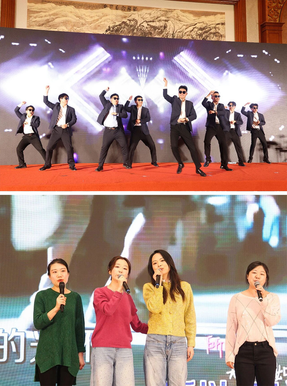 一馬當(dāng)先，萬馬奔騰丨艾普智能2026年會盛典暨表彰大會圓滿結(jié)束！